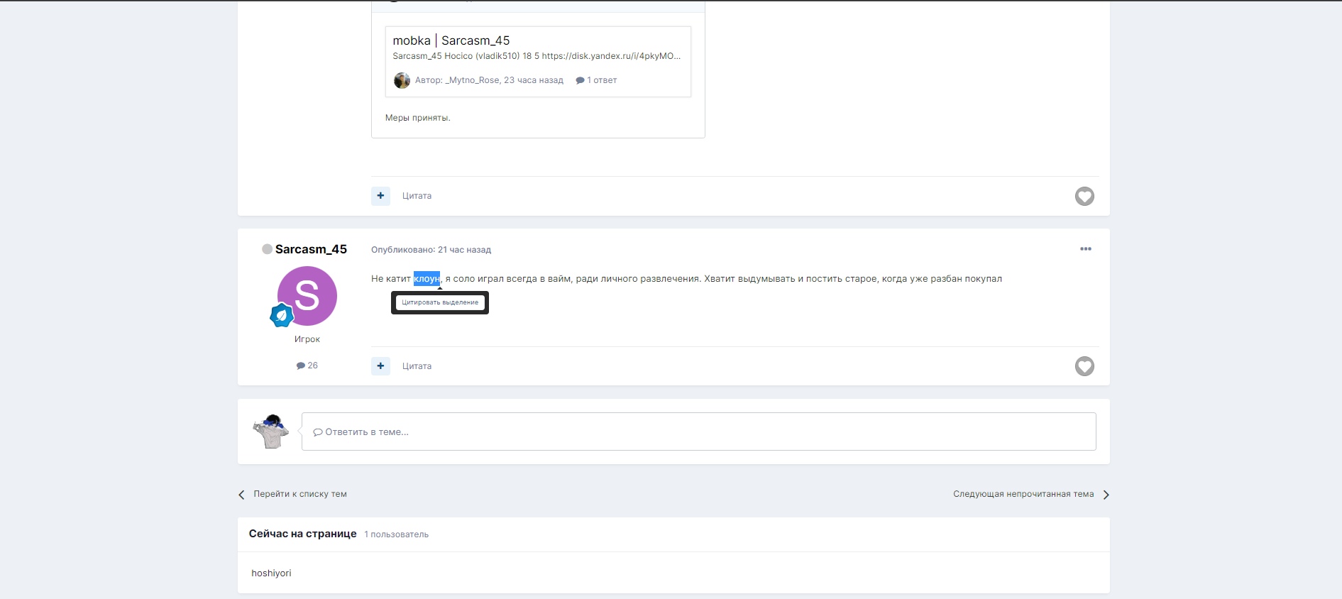 4FefUQALOsg.jpg?size=1891x844&quality=96