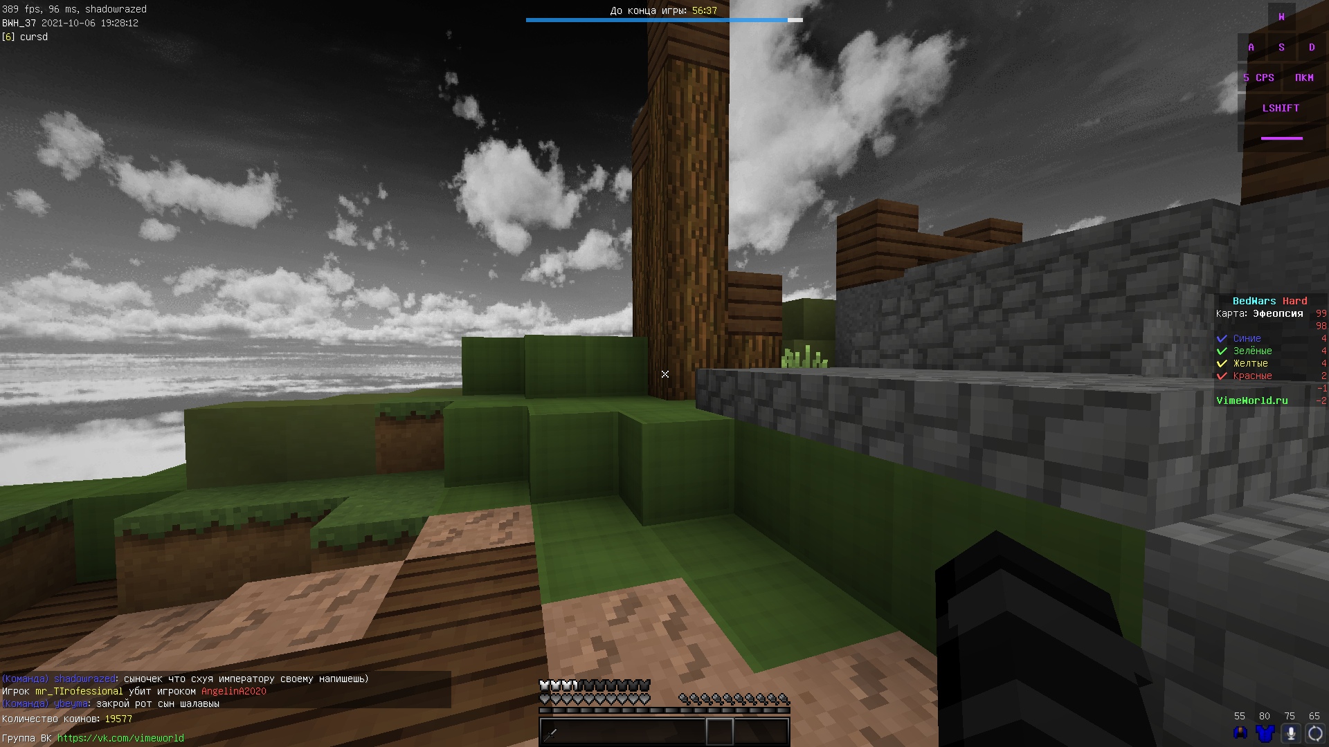 dX5wWafSGpI.jpg?size=1920x1080&quality=9