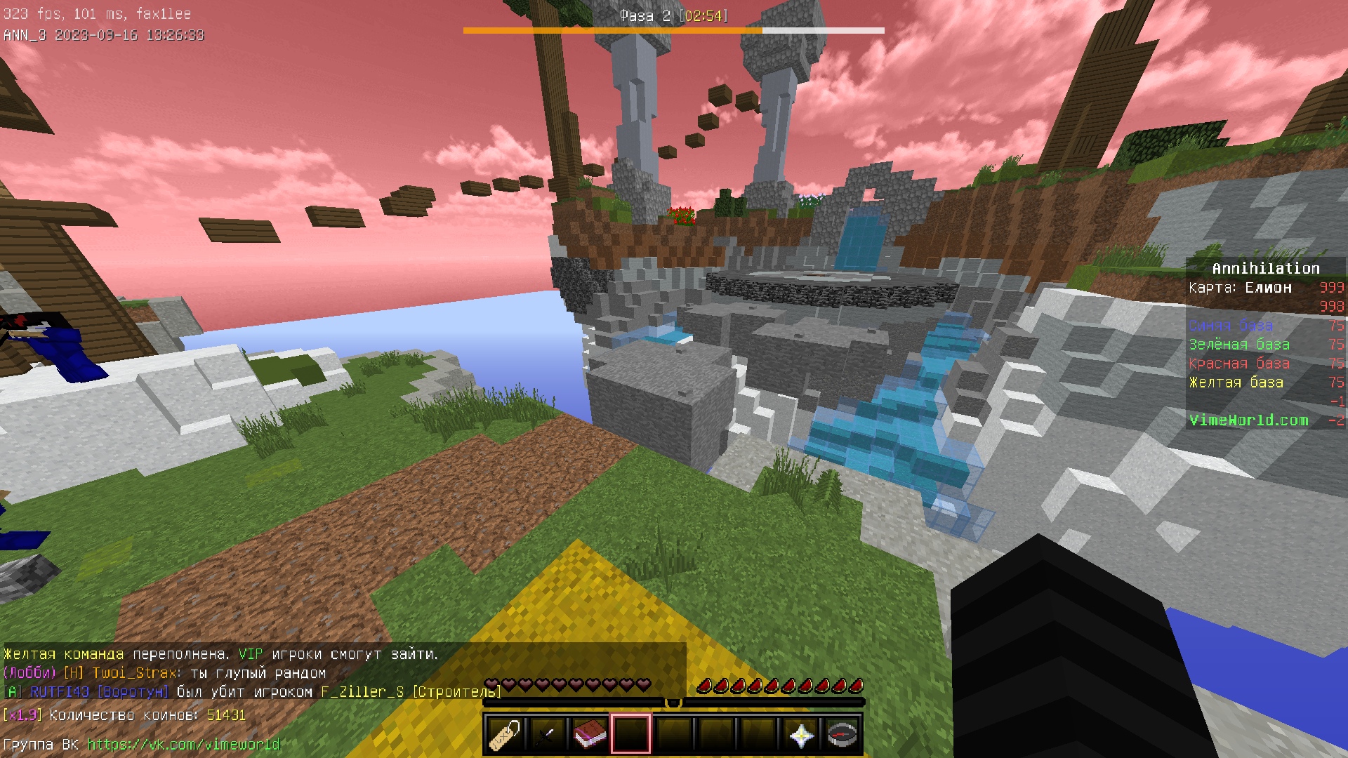 Lv1vb2NVAWU.jpg?size=1920x1080&quality=9