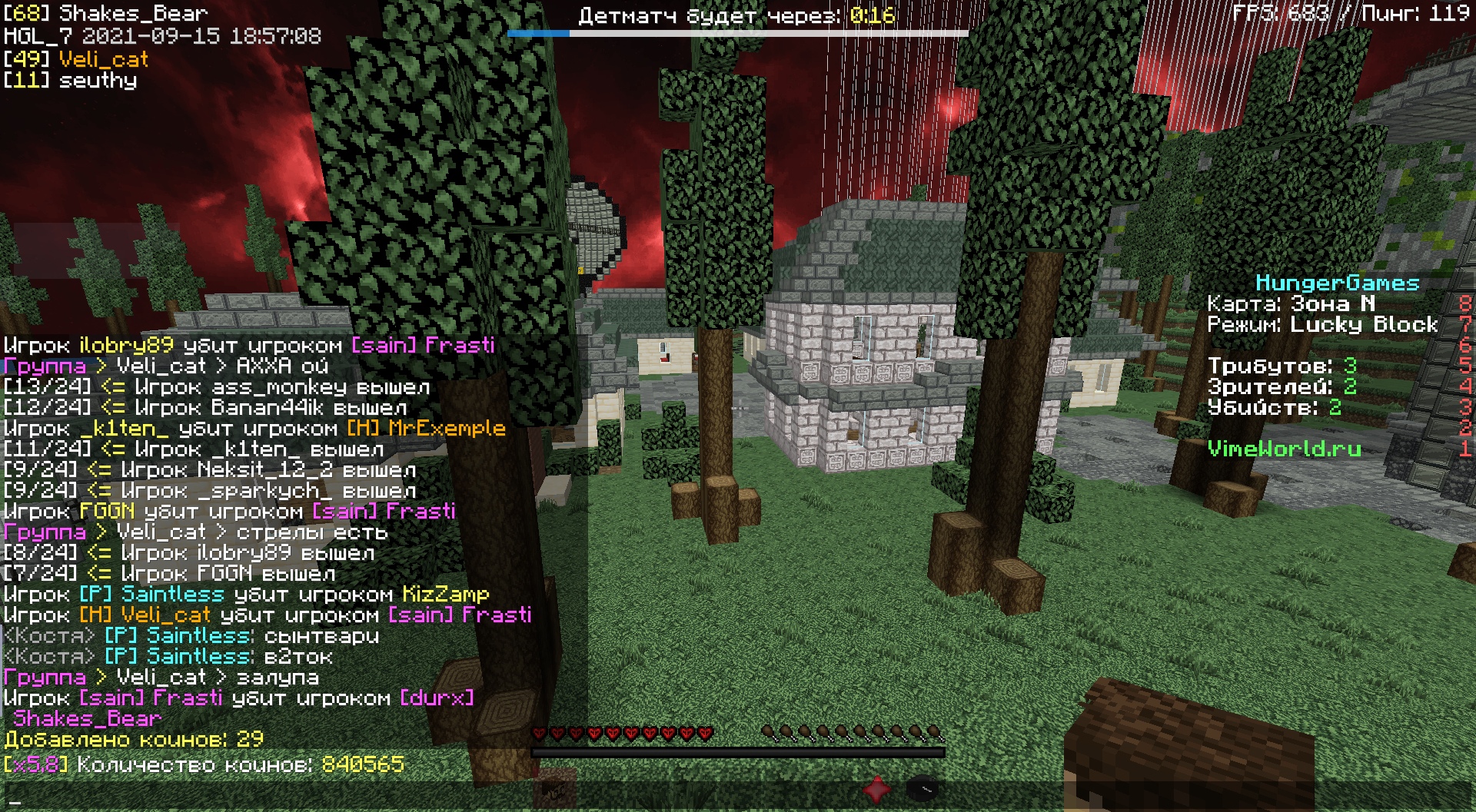 ErOy9R2d3a0.jpg?size=1920x1057&quality=9