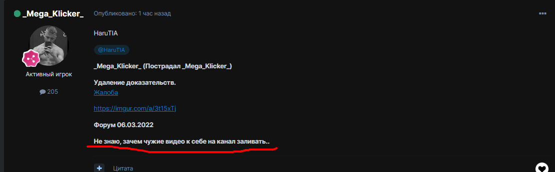 0QnpeHTk.png?download=1&name=%D0%A1%D0%B