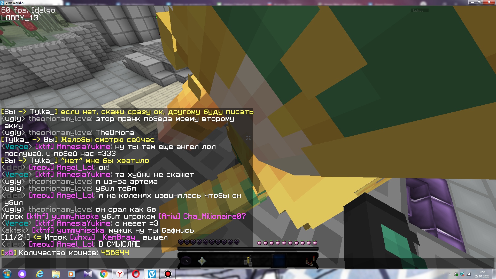 Yle617HiS7M.jpg