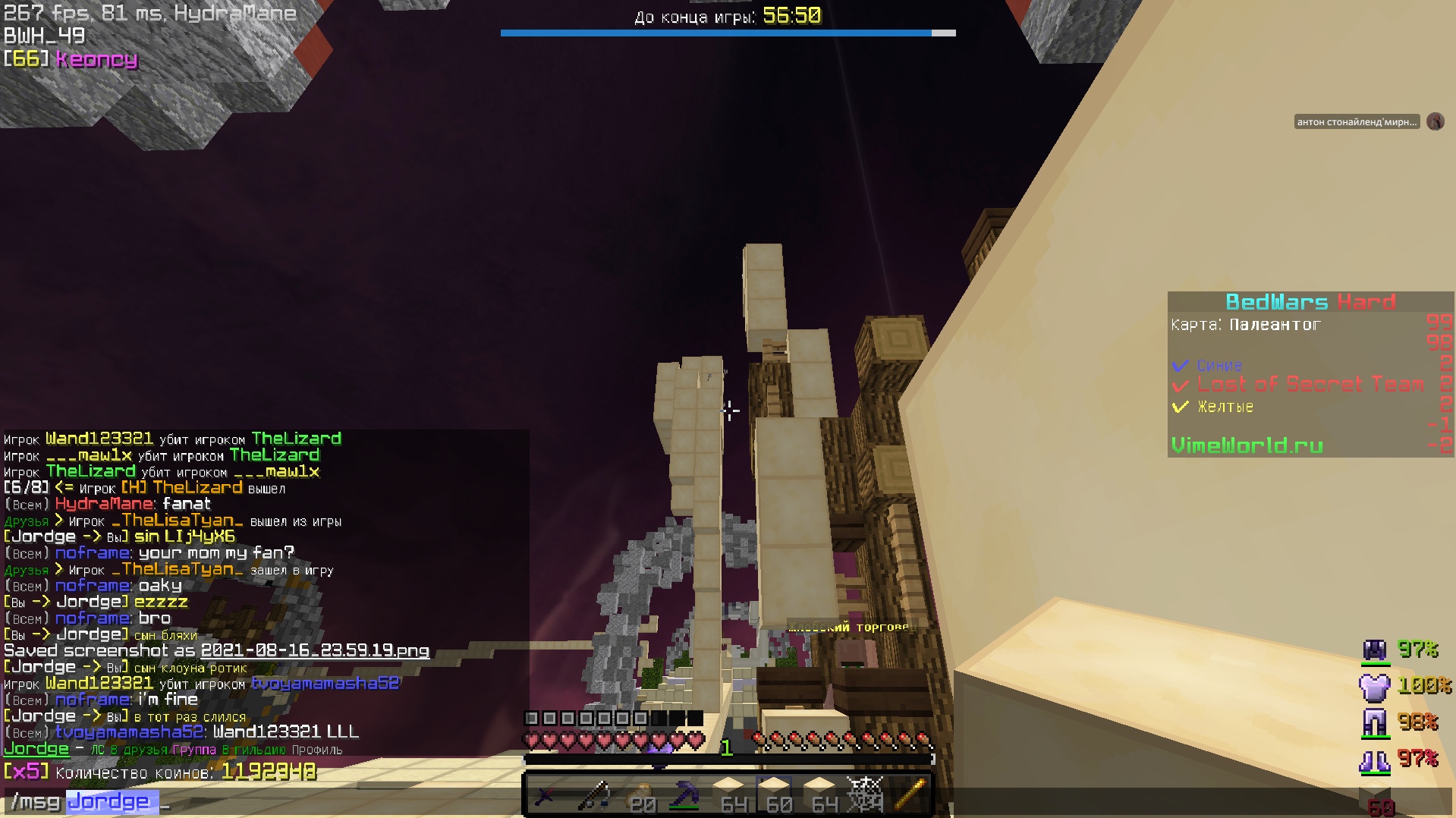 6sC4fAFM2Fs.jpg?size=1919x1078&quality=9