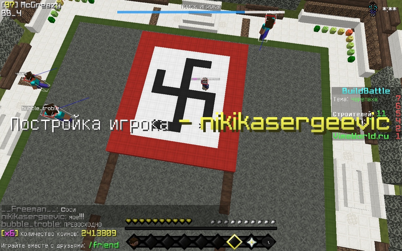 W8yWlzza6iM.jpg