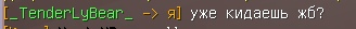 3I4NpTStJGo.jpg