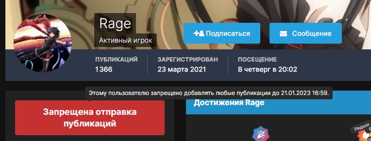 4VE_Eo1F_NKwJRegEARlIrTLc6mi6nWuHa2nknN2