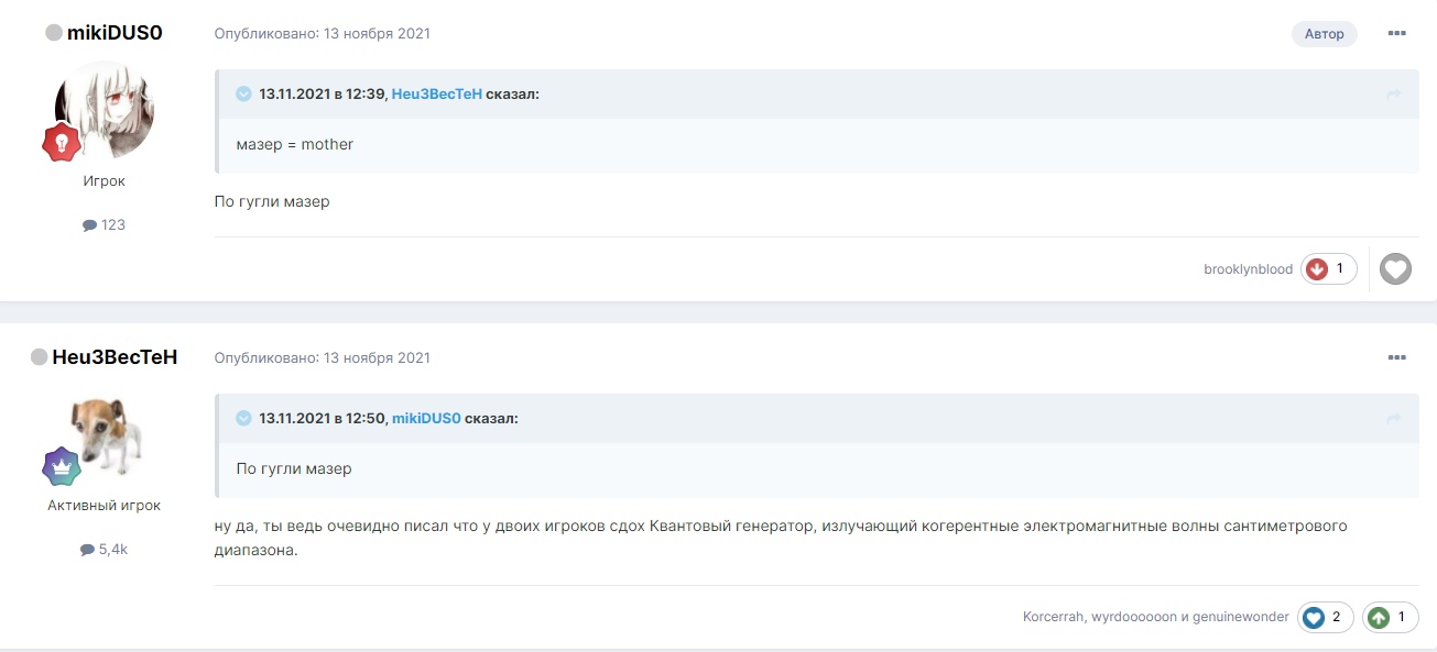 CBN2eFEh4YY.jpg?size=1305x593&quality=96