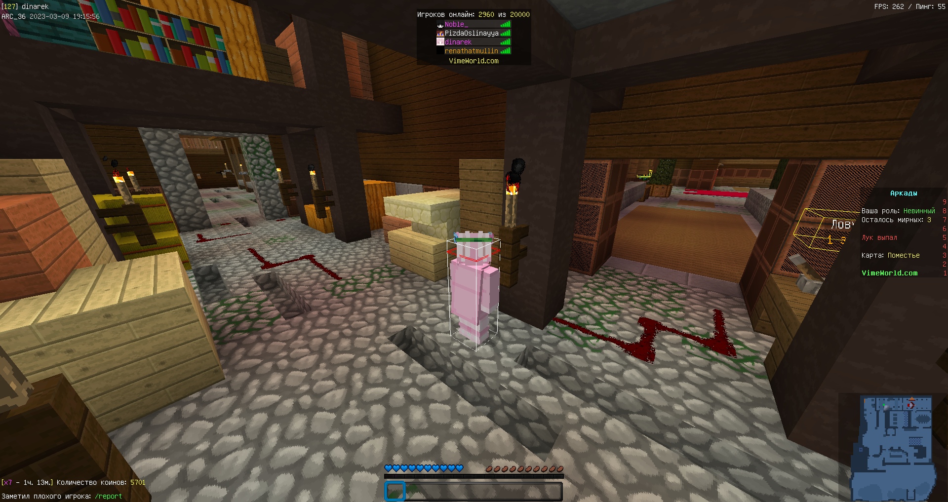 t_iSgJlWJZU.jpg?size=1920x1017&quality=9