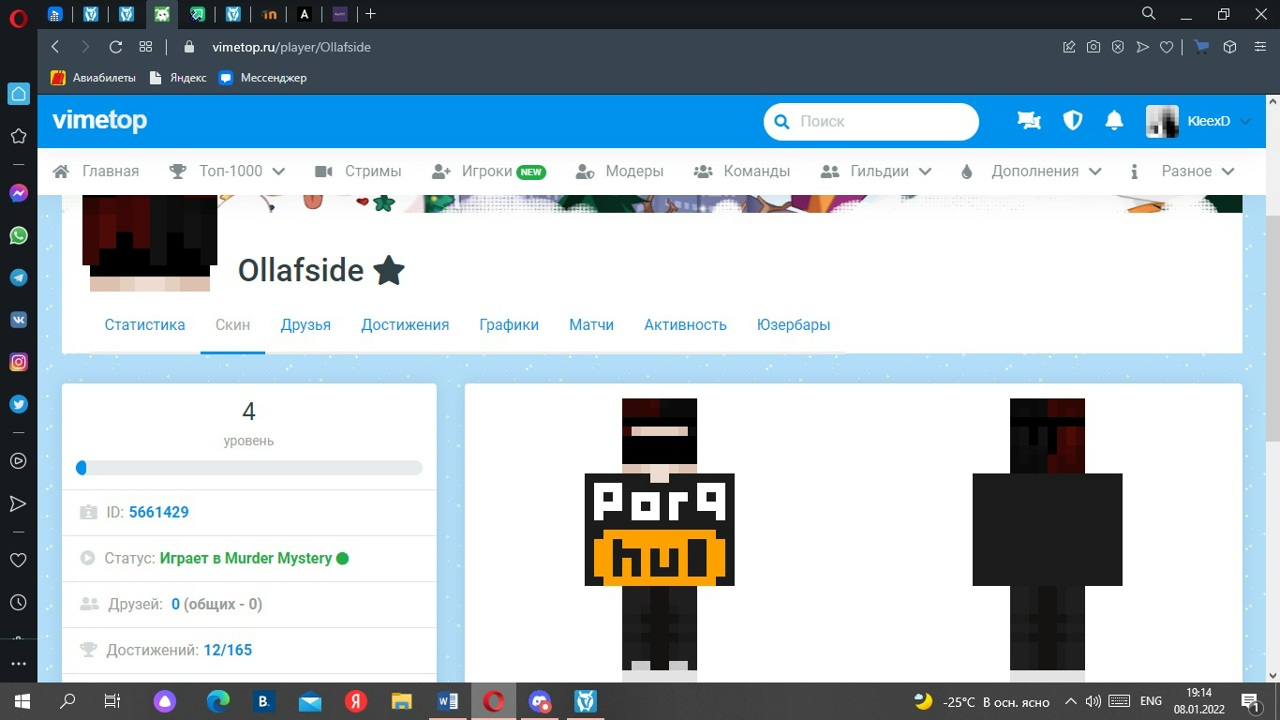 JVtV5mcCqig.jpg?size=1280x720&quality=96