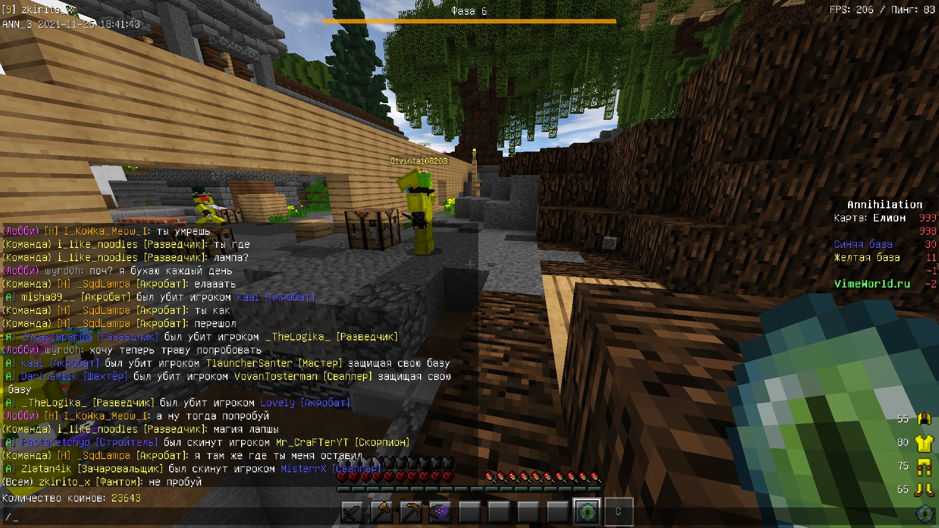 pDFxx4hpfDE.jpg?size=1920x1080&quality=9