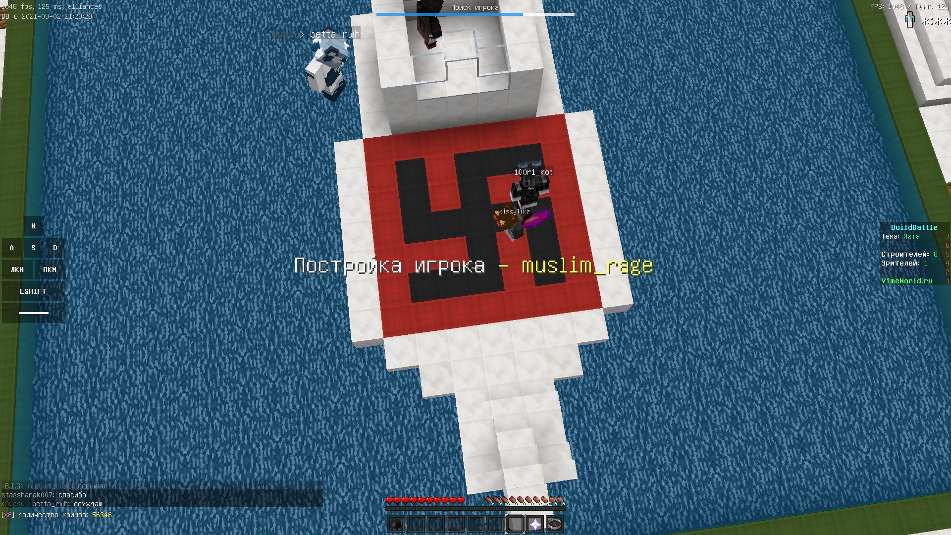 TWzzIRyDezA.jpg?size=1920x1080&quality=9