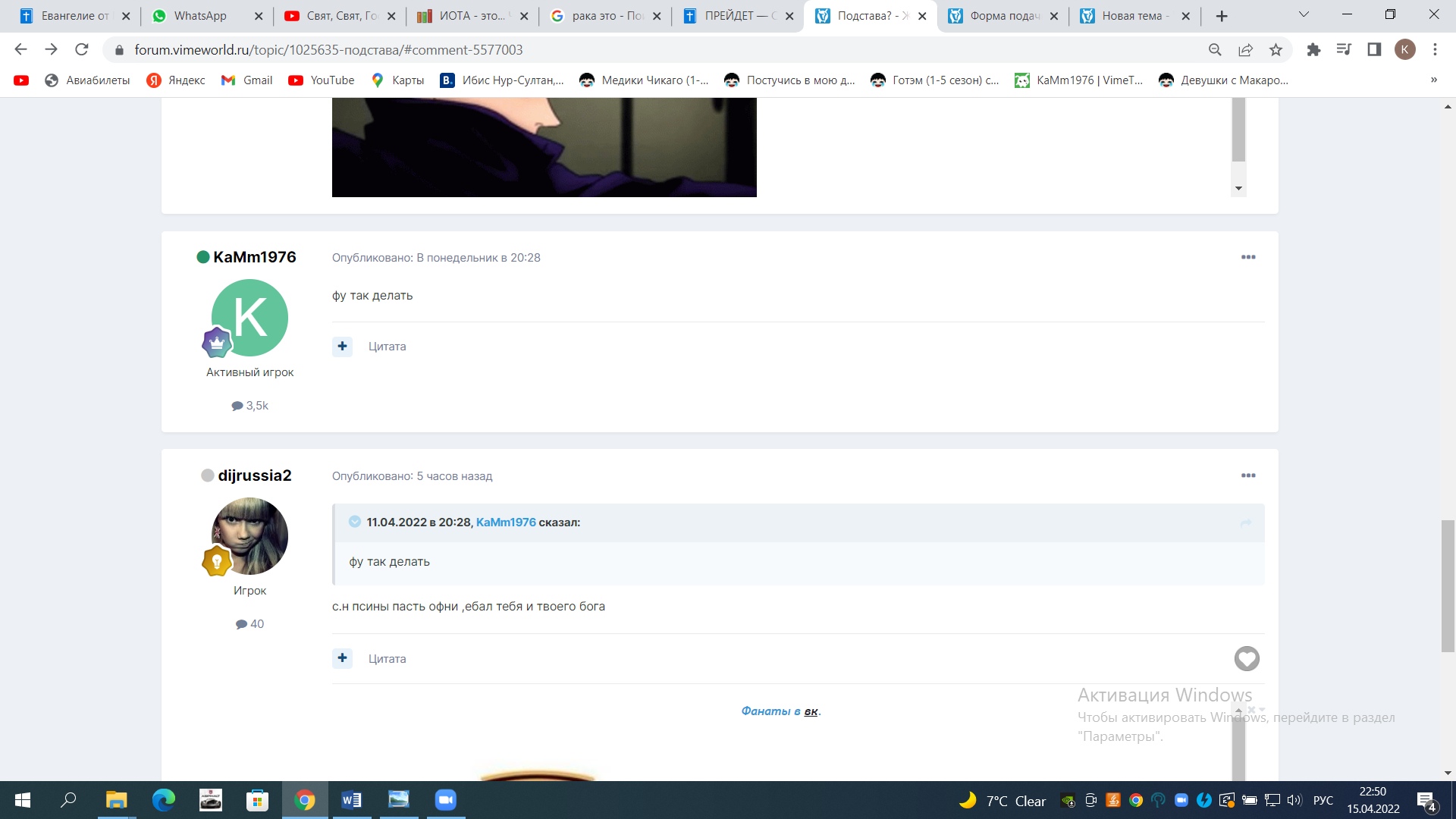 PUMBdezdGBk.jpg?size=1920x1080&quality=9