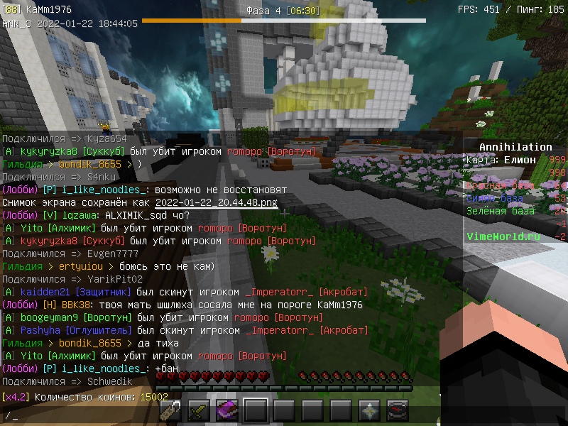 Pq6Eqf5O1Zo.jpg?size=800x600&quality=96&