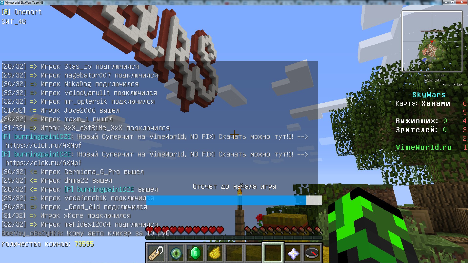 tWB4F-T8Q_s.jpg