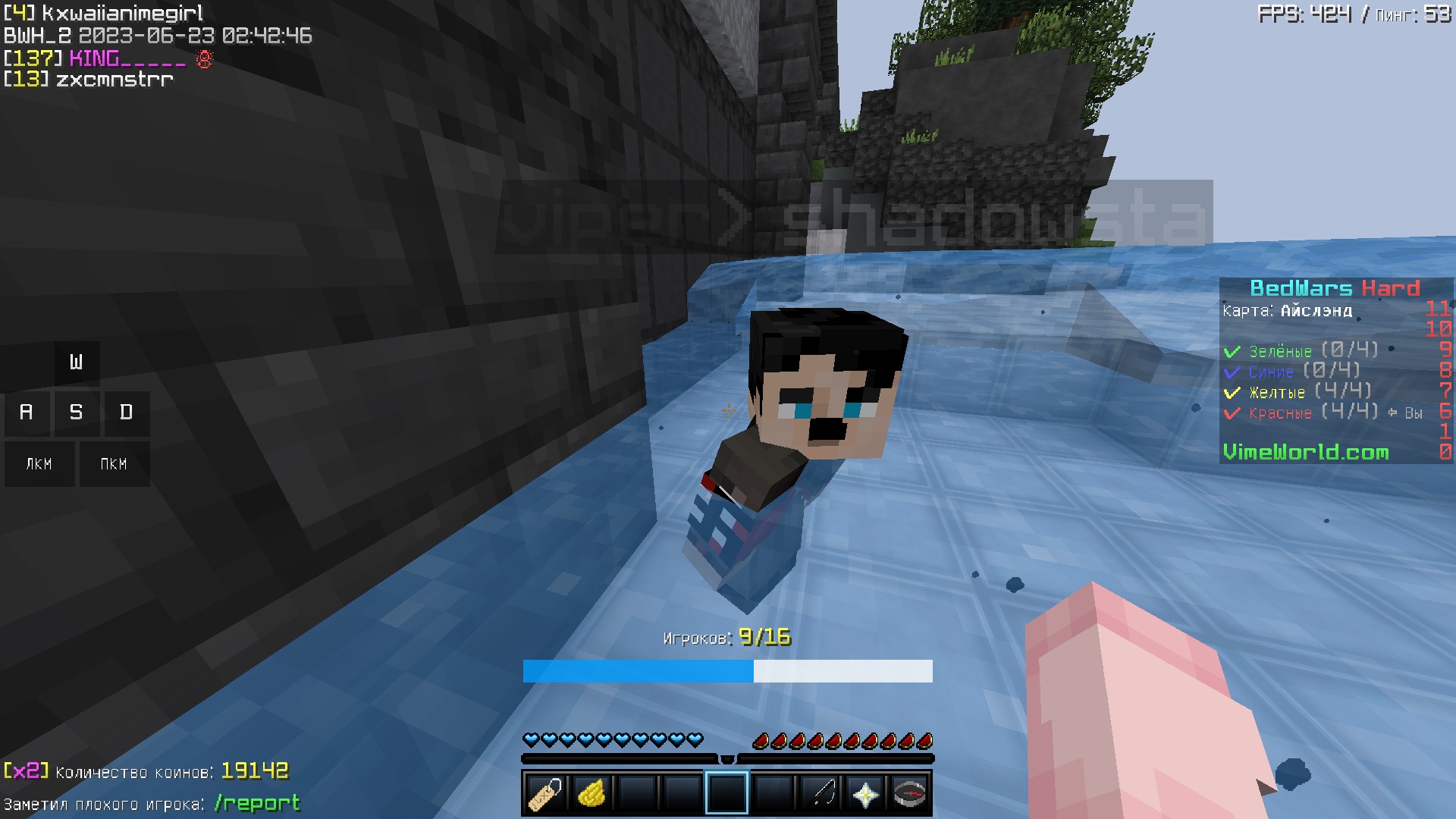 GYE0uB4HKDk.jpg?size=1920x1080&quality=9