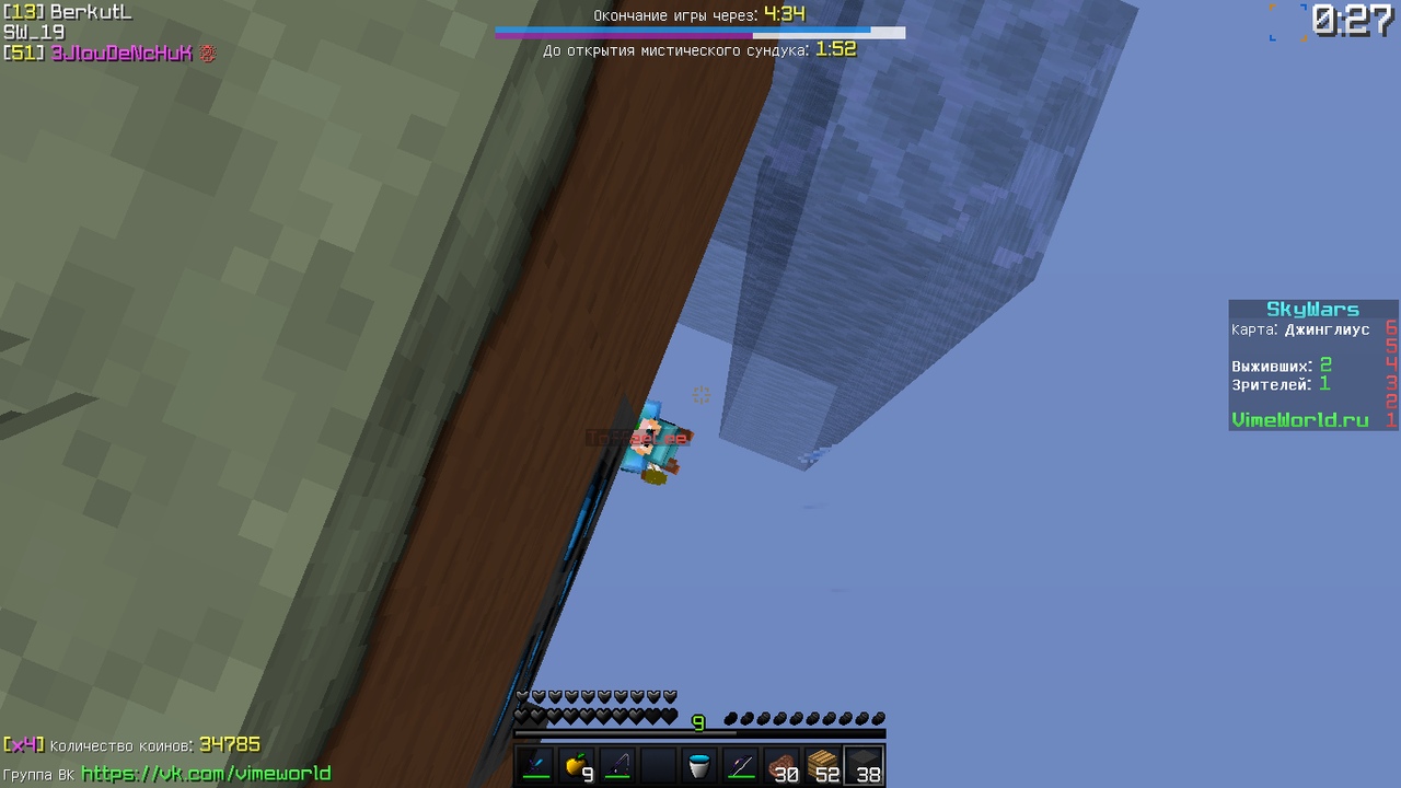 SBVNC97pORY.jpg