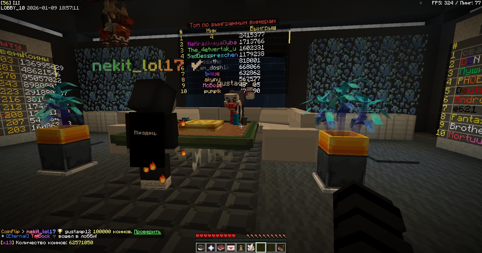 WjG0miIeSEUcWD7zDV-2IifmsH6sROC4OhBR99Tz