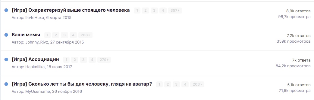 tblsrkil-H0.jpg?size=1042x333&quality=96