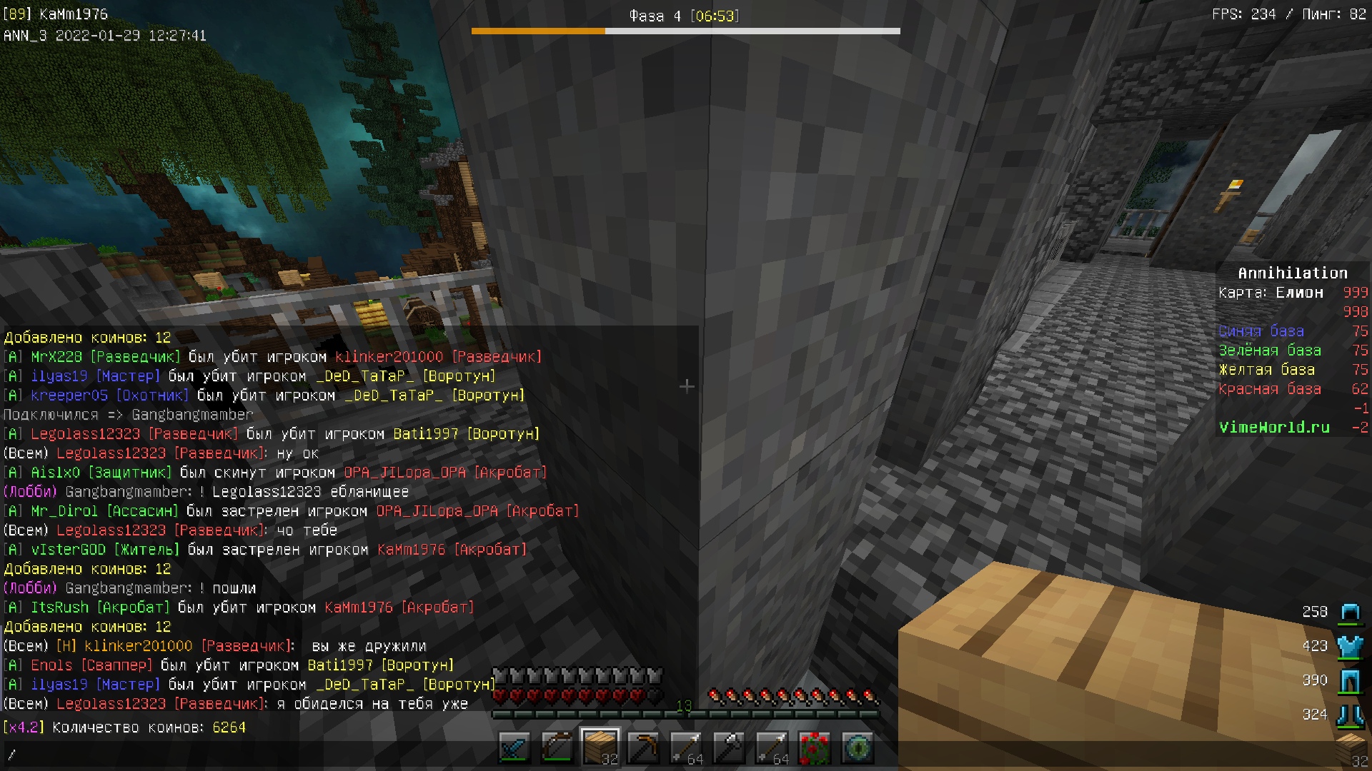 HBPczWPlvJU.jpg?size=1920x1080&quality=9