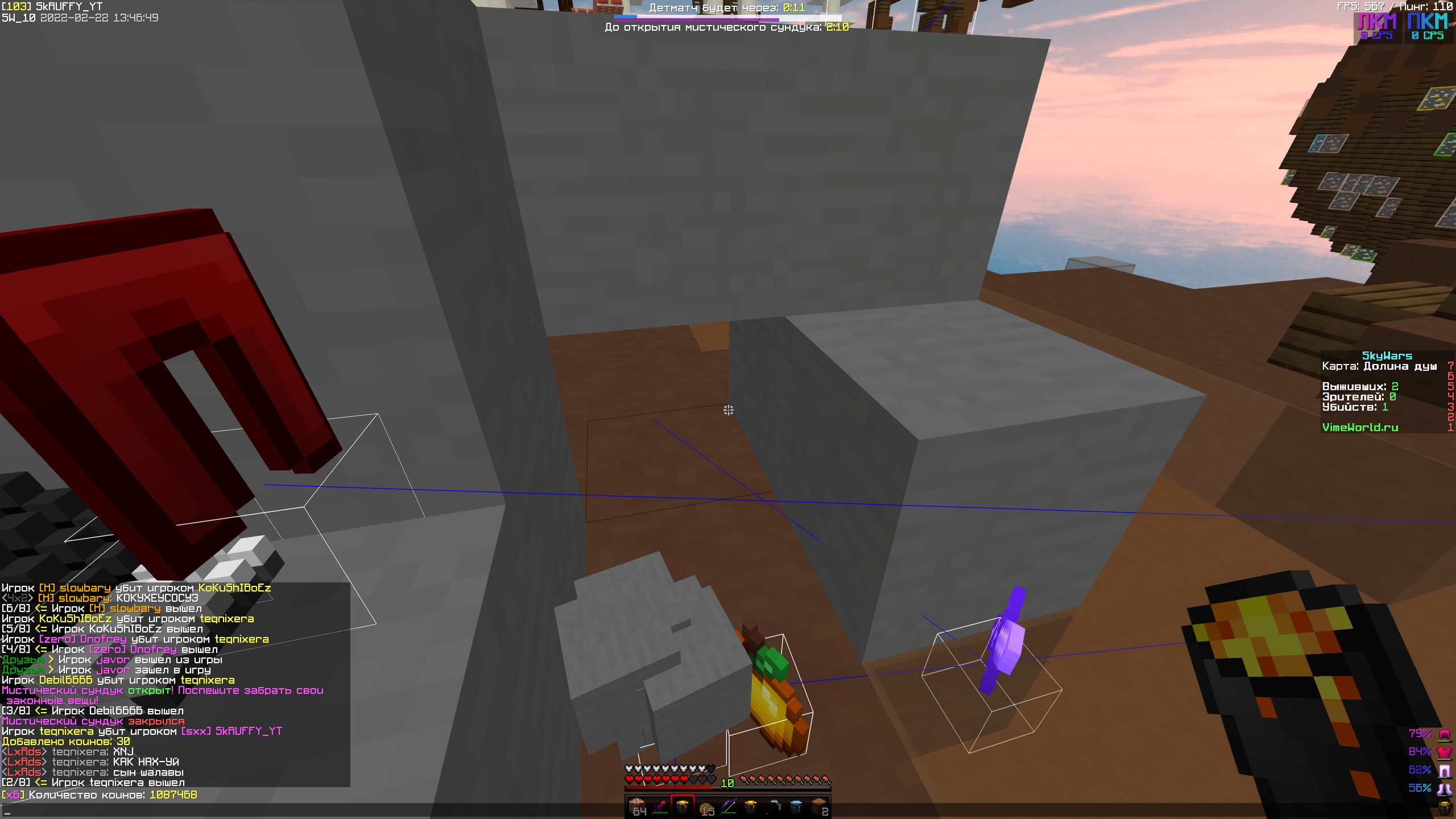 HNy_p3c1xxY.jpg?size=2560x1440&quality=9