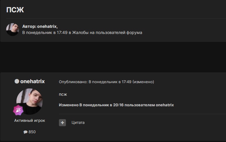 39kFYOVJ--Y.jpg?size=771x485&quality=96&