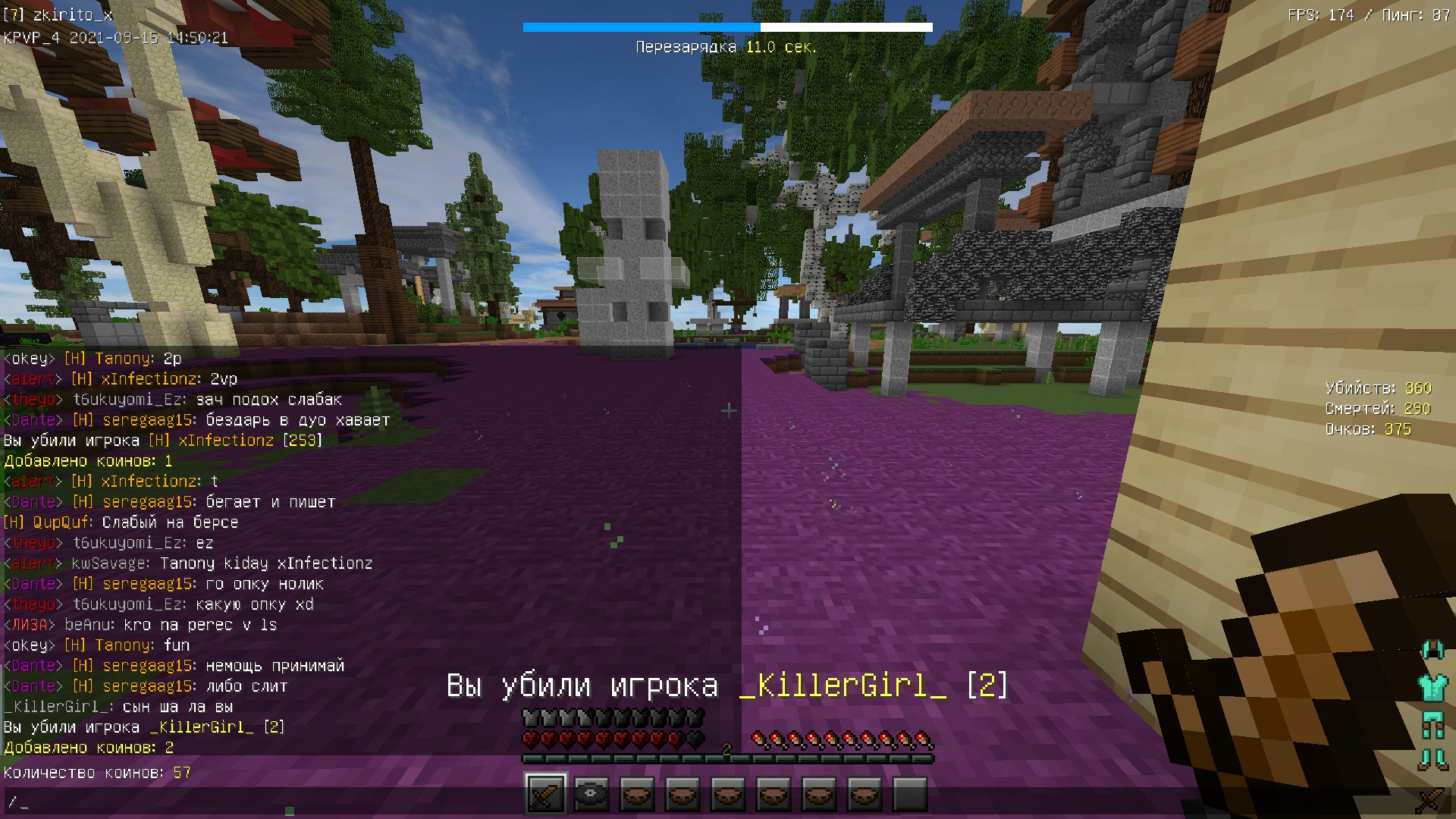 rgblxlj7iSk.jpg?size=1920x1080&quality=9