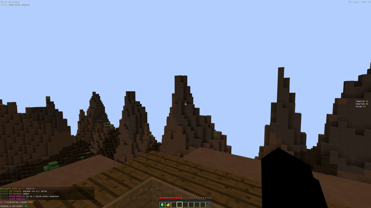 beJktMoDrCtYOO5mxeiwMoyFyyfgqjawGBr6sCAy