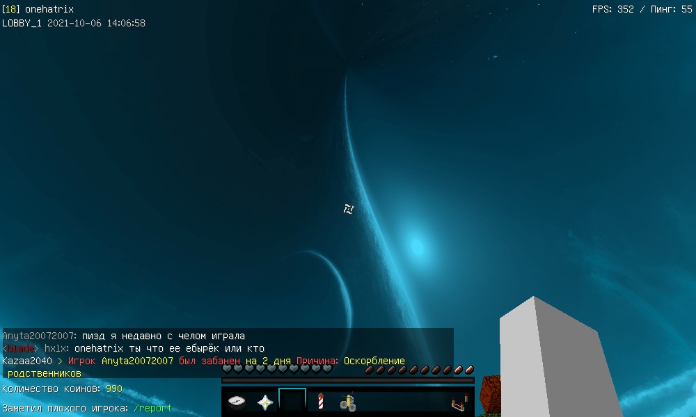 ddNyNpV2Xr8.jpg?size=1000x600&quality=96