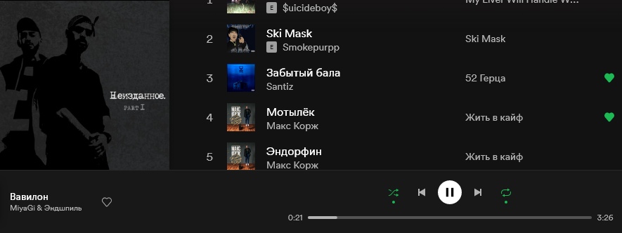 4YrN2XGOZ68.jpg?size=885x332&quality=96&