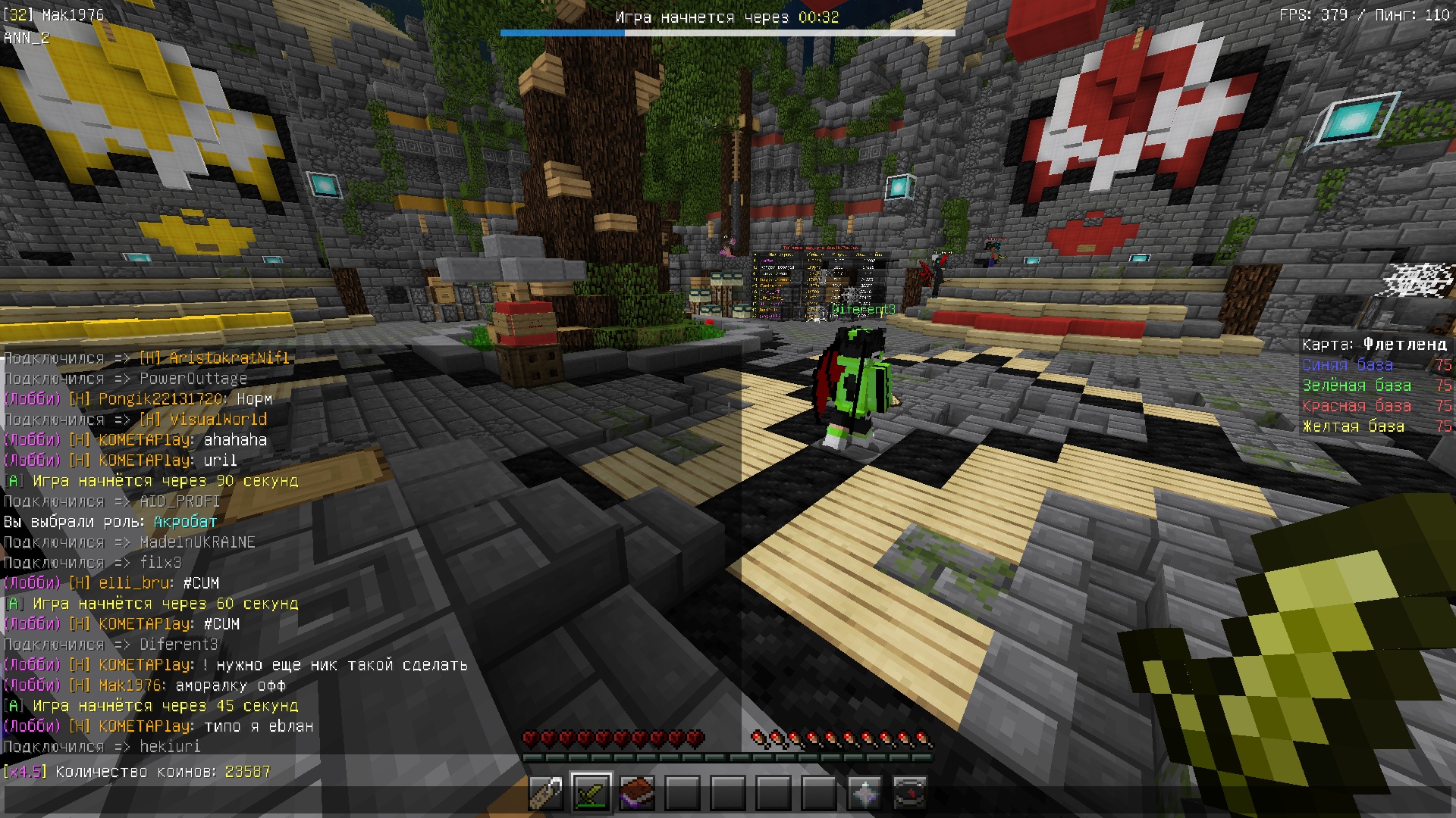 POPkmN-g_ys.jpg?size=1920x1080&quality=9