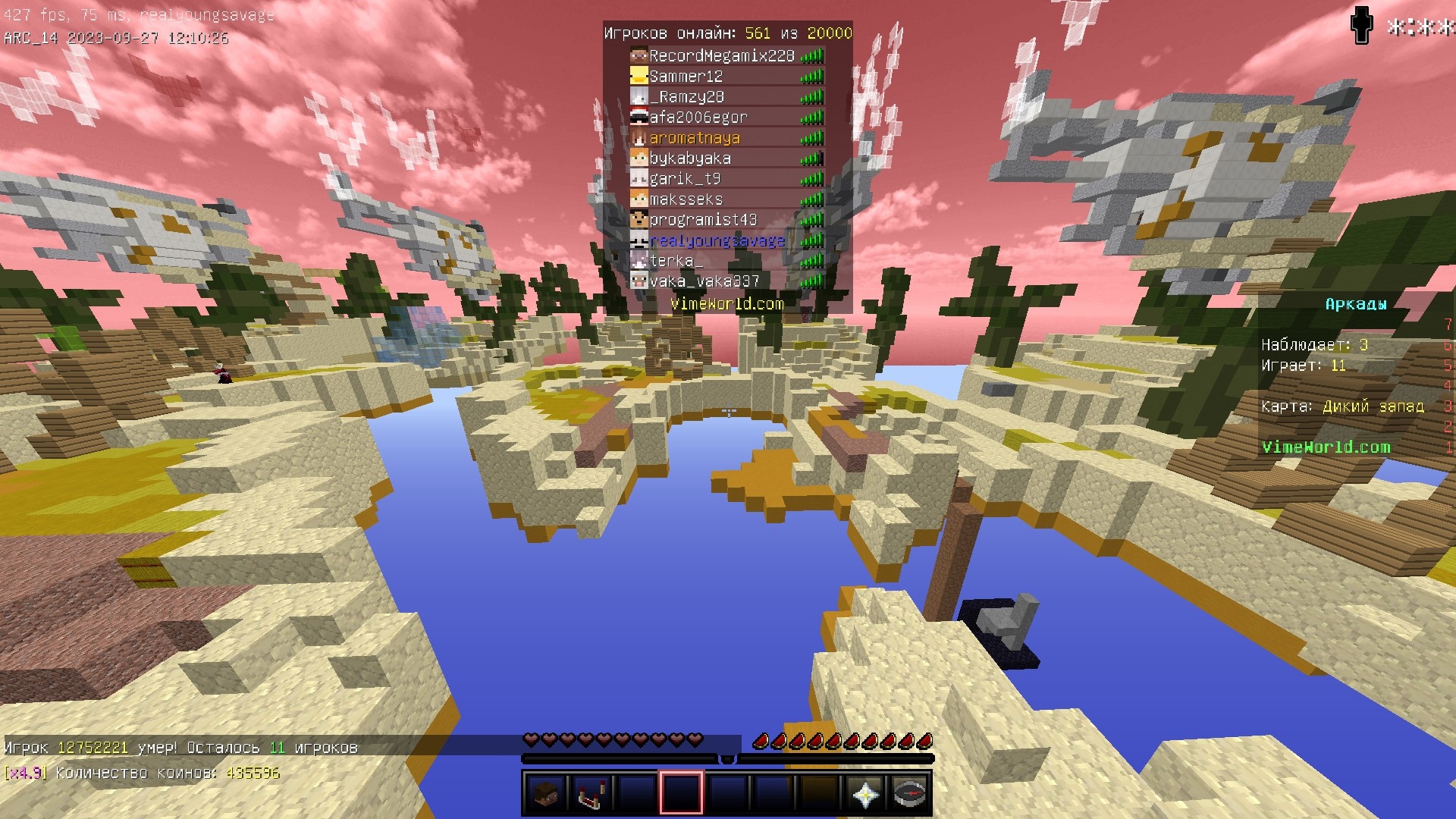 8qeoyemGkoU.jpg?size=1920x1080&quality=9