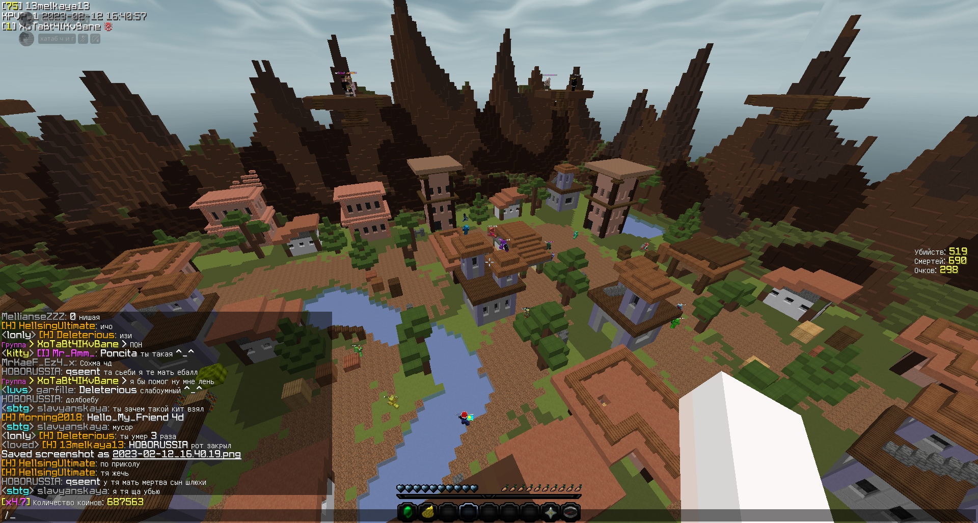 e0um09mTa2s.jpg?size=1920x1027&quality=9