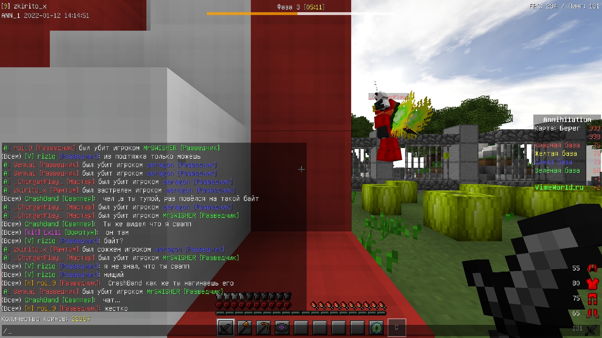 kMs5Fy8hLOM.jpg?size=1920x1080&quality=9