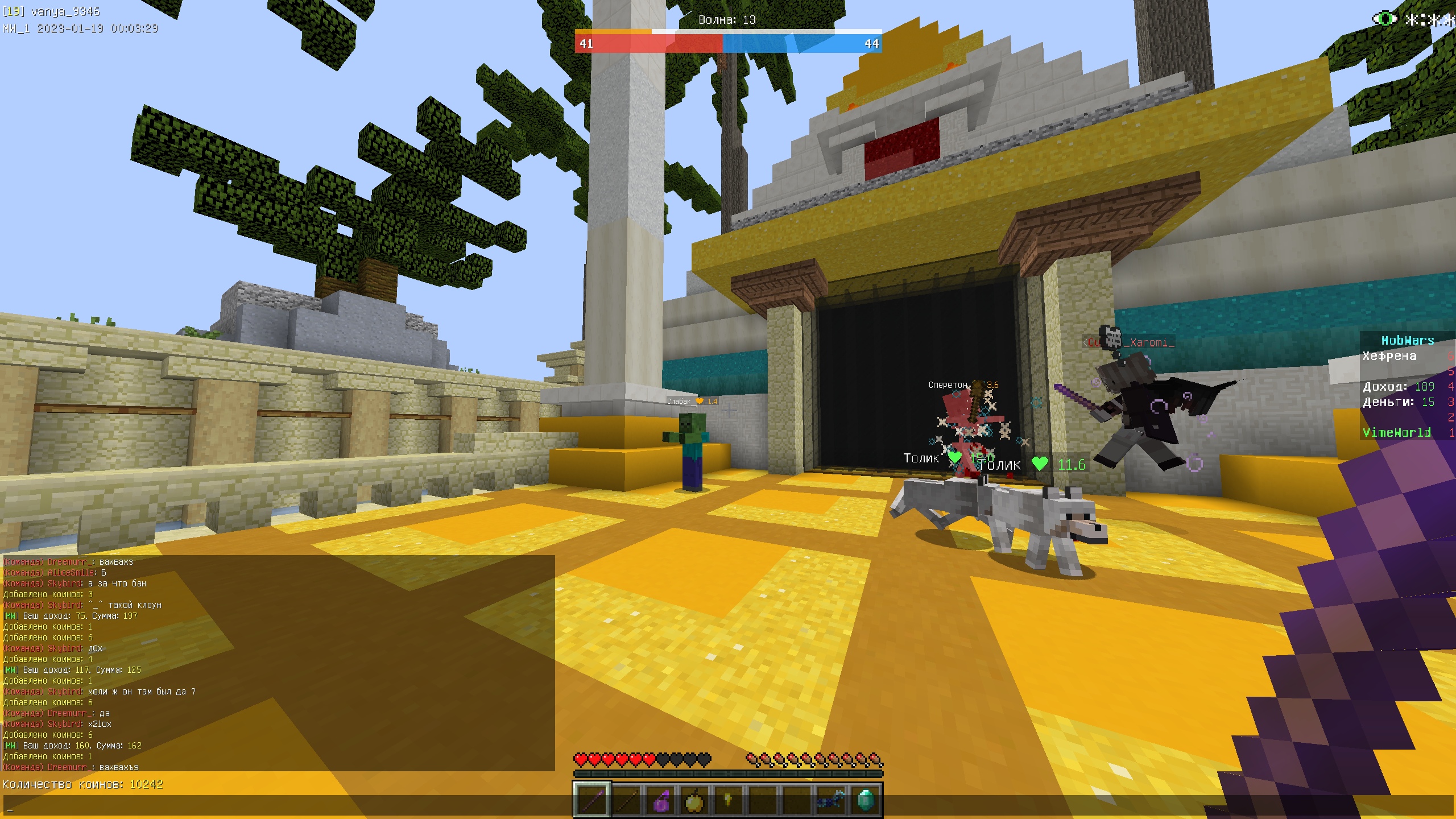 zFtyhVqRWm_77oLh9sddbG_T0CxtcMaj6AZqIJ0L