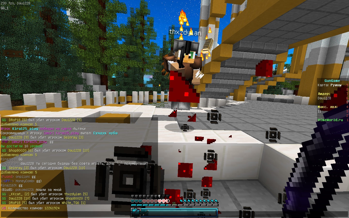 4bOoZWl3PcQ.jpg?size=1440x900&quality=96