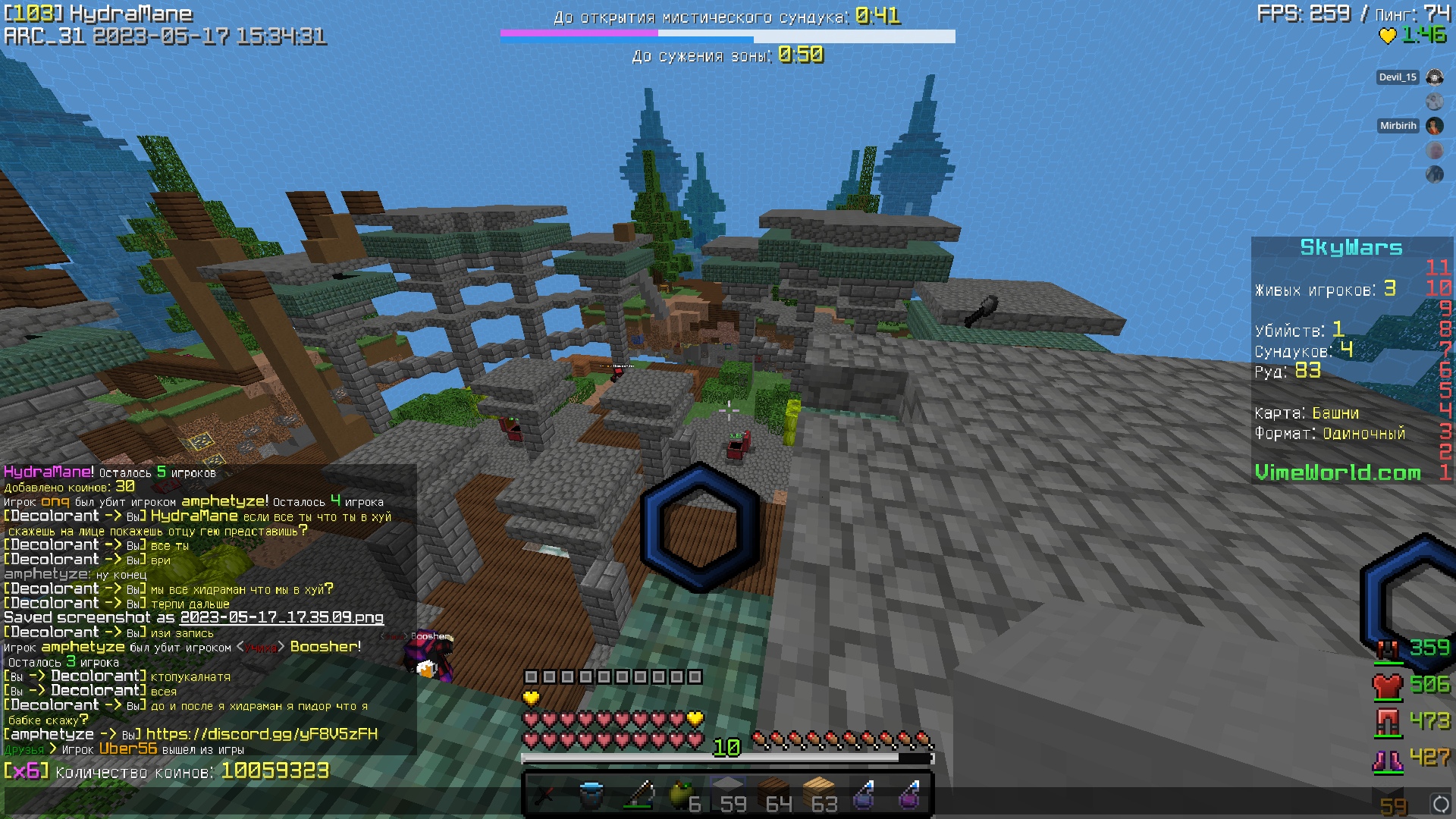 r92eirrHa2s.jpg?size=1920x1080&quality=9