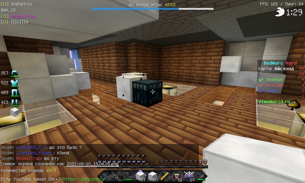 arhRIlaP1DA.jpg?size=1000x600&quality=96