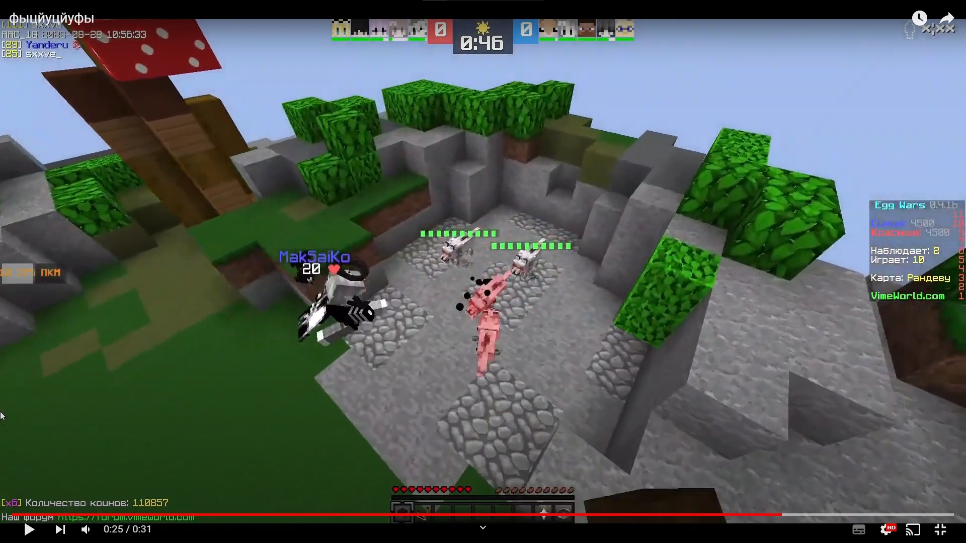 hua_fayQ2Yo.jpg?size=1920x1080&quality=9