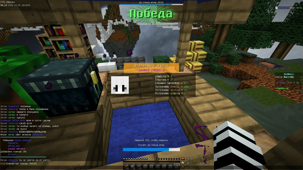 Ss3ObhZOl-p2zNuQ3z6zZjGrHEWbelscAjhhu-qU