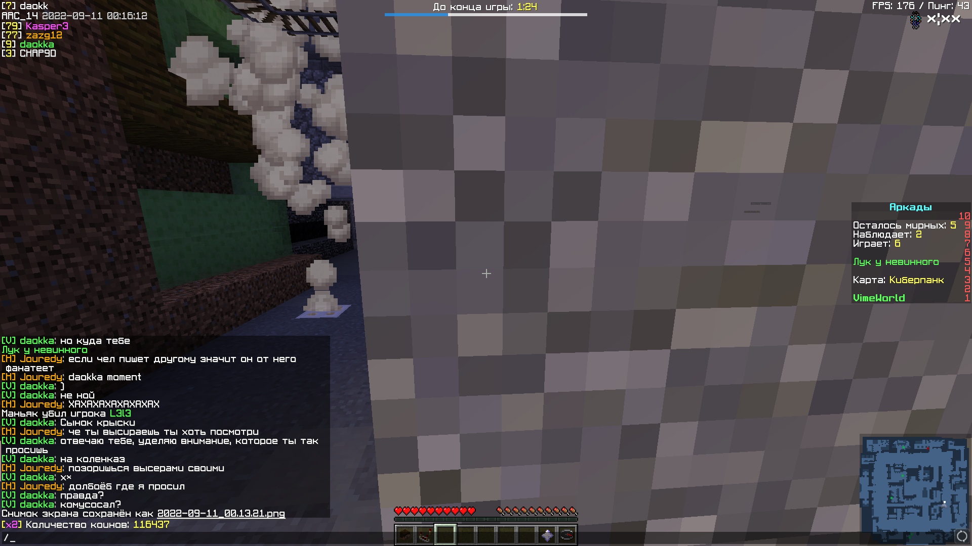 ar5LnU47_xo.jpg?size=1920x1080&quality=9