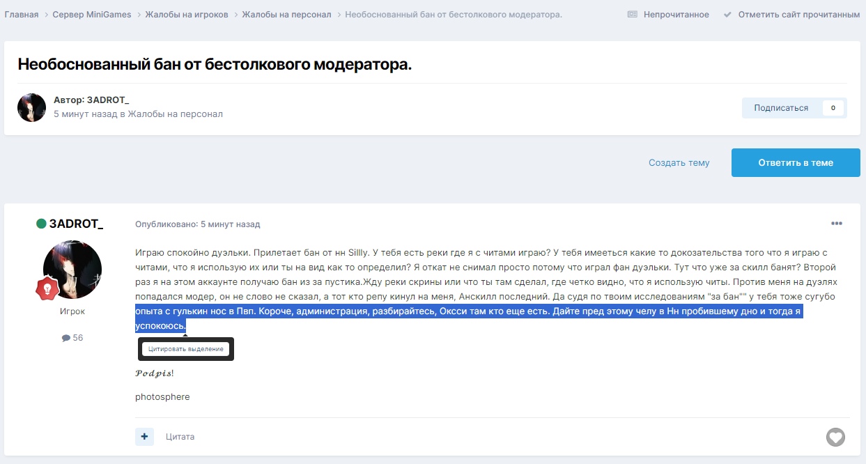 UnRKFjtHsWQ.jpg?size=1243x666&quality=96