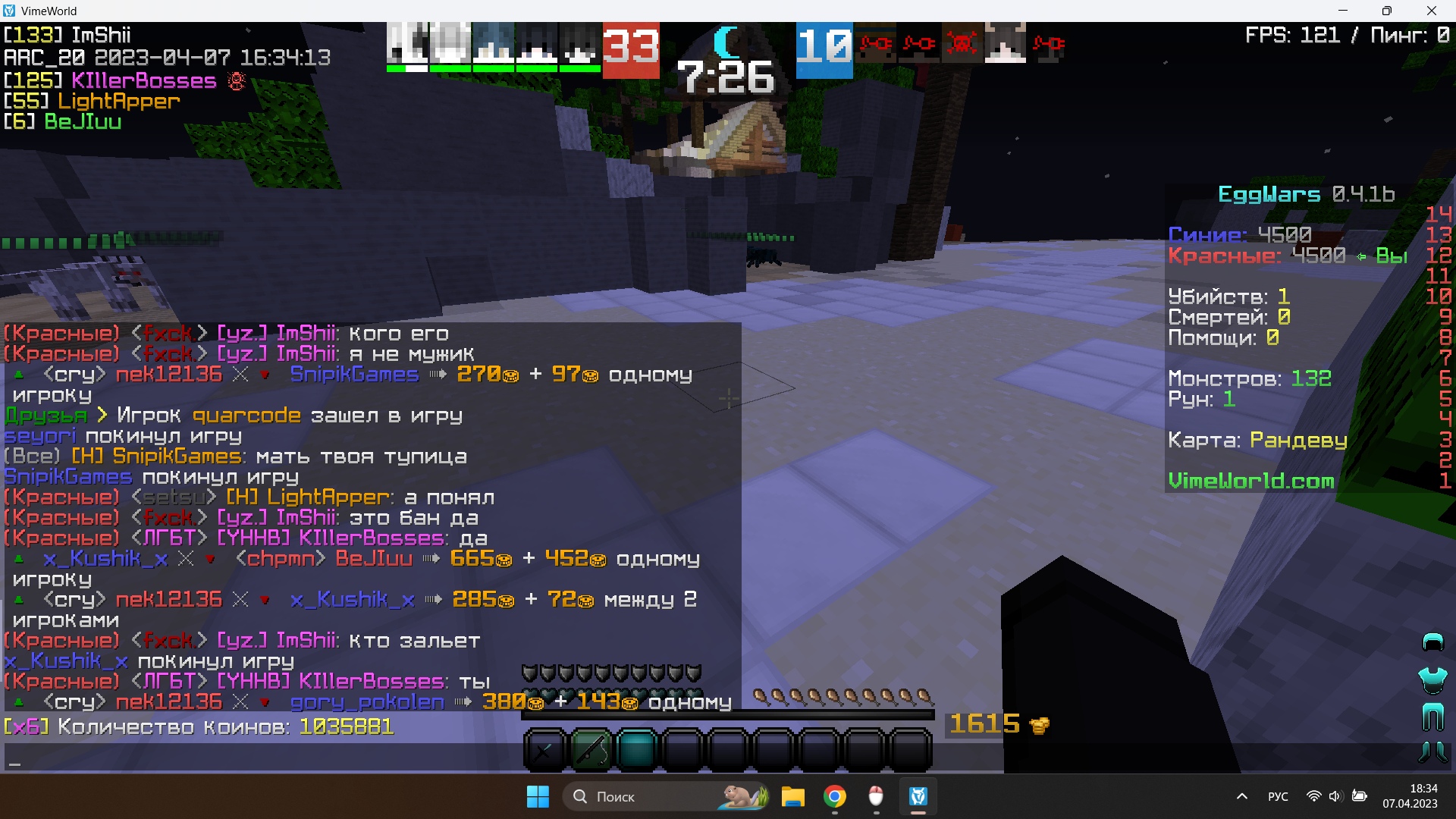 F3cgvYOuYt0.jpg?size=1920x1080&quality=9