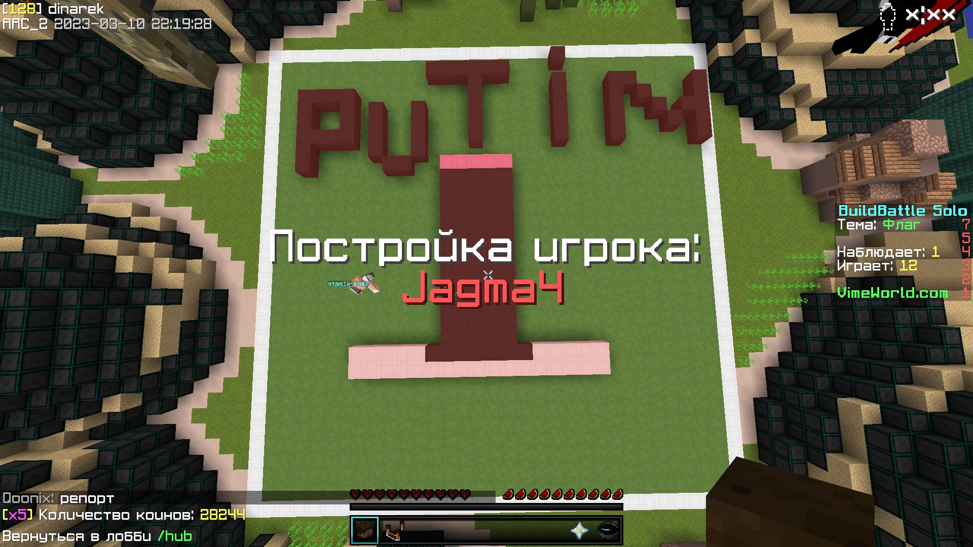 frL2GuZik3A.jpg?size=1920x1080&quality=9