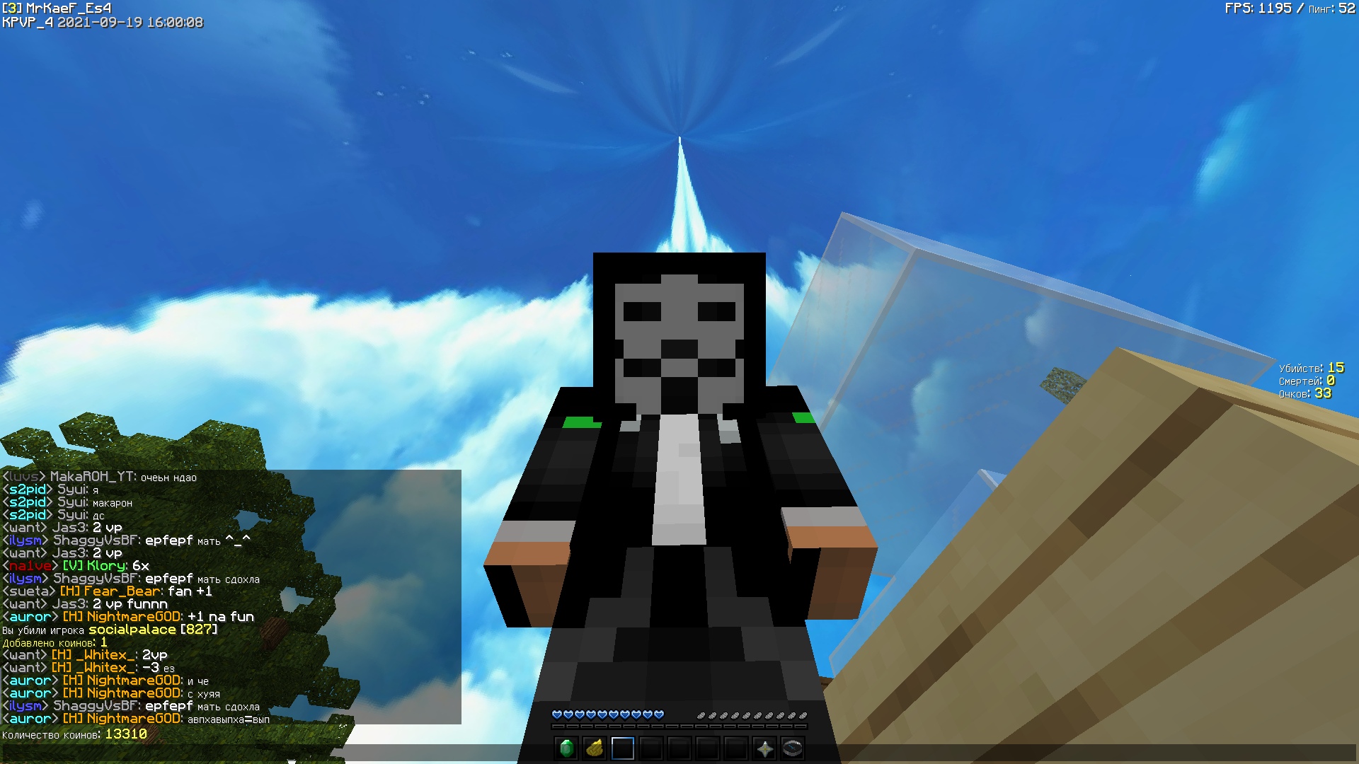 vE_pptFGy1o.jpg?size=1920x1080&quality=9