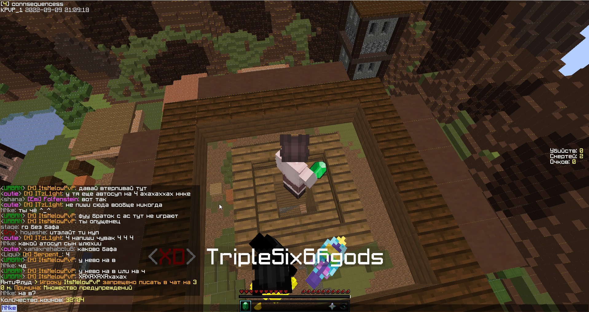 ZMYBKWC3.jpg?download=1&name=%D0%A1%D0%B