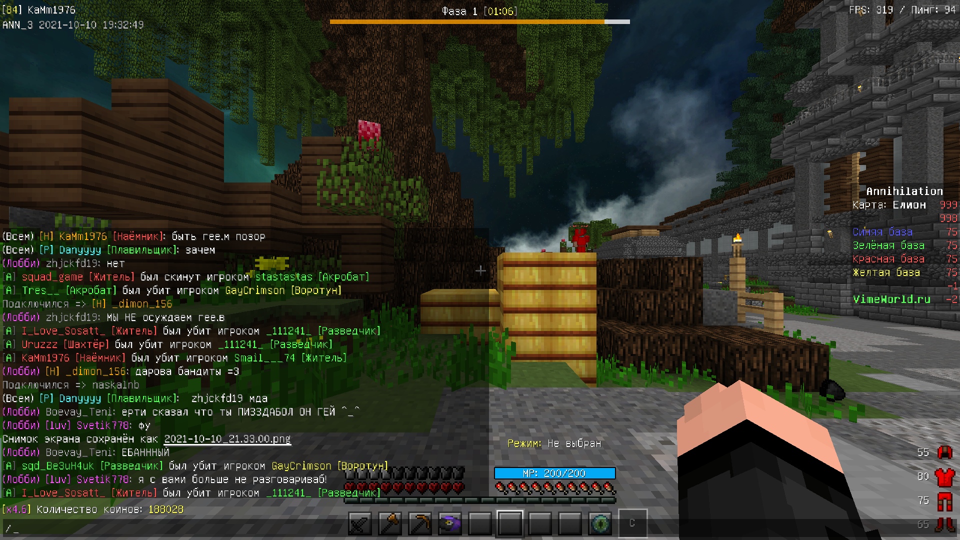 a9oetepY5E0.jpg?size=1920x1080&quality=9