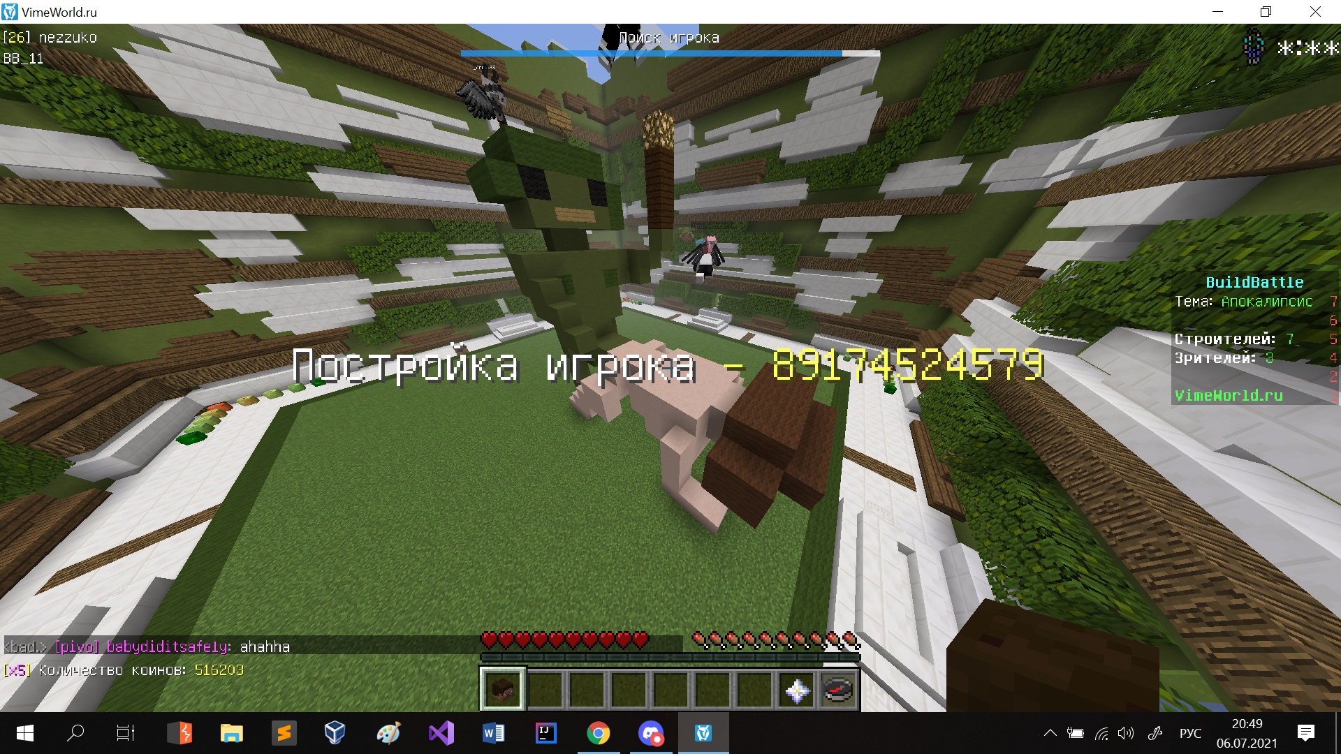 vXMrkaU_E4Y.jpg?size=1920x1080&quality=9