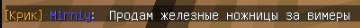 AqpEqJn0pno.jpg