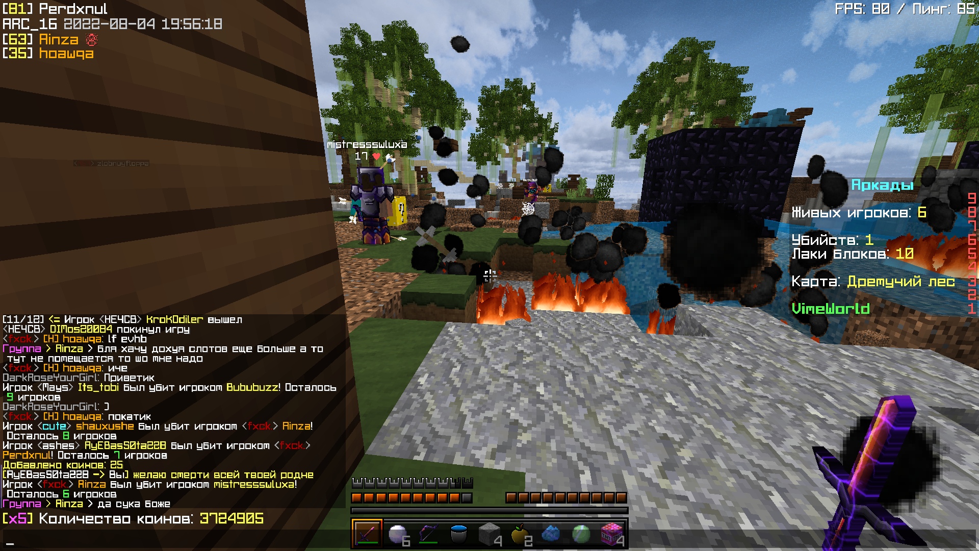 I2-IXh-2cPY.jpg?size=1920x1080&quality=9