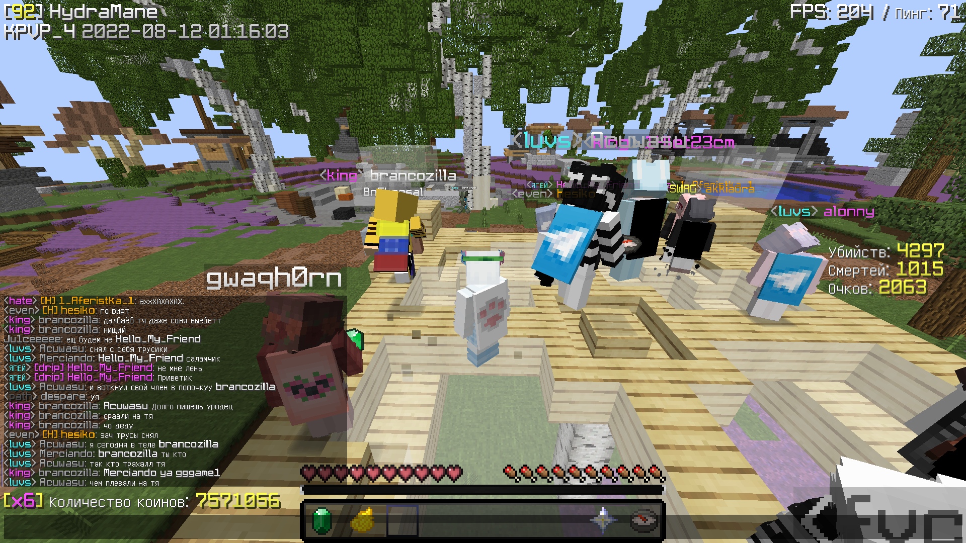 nqXgXzQc0Ik.jpg?size=1920x1080&quality=9